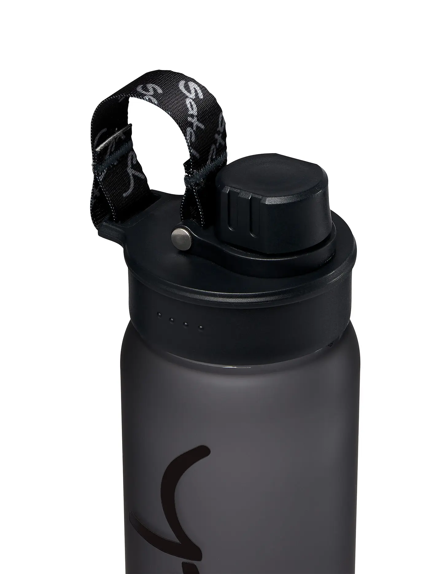 SATCH | Trinkflasche Sport 0,7l Black | 